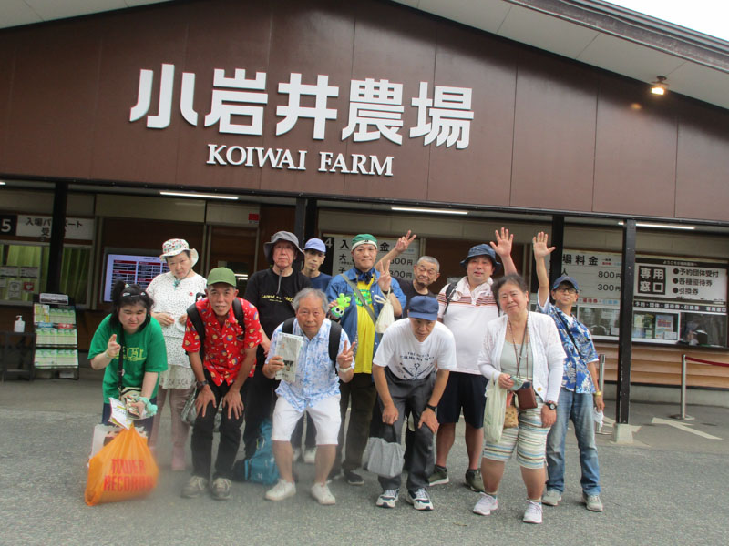 7月　季節行事で小岩井へ